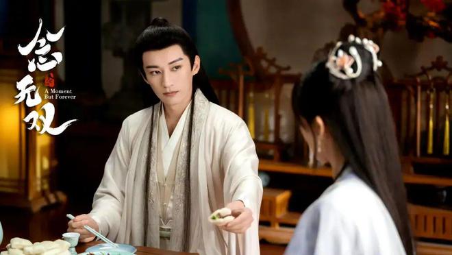九游娱乐：在播剧热度榜《念无双》第4《我的后半生》第2第1后来居上(图6)