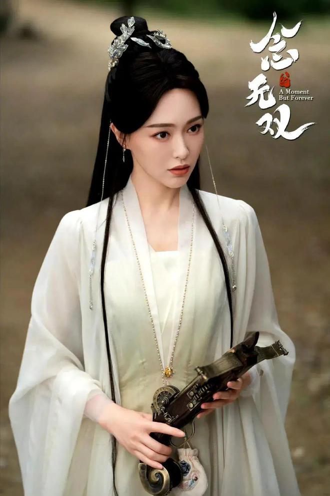 九游娱乐：在播剧热度榜《念无双》第4《我的后半生》第2第1后来居上(图8)