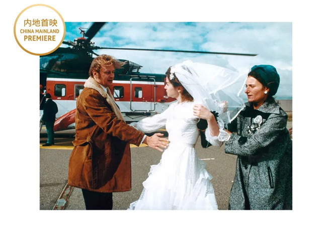 300余部佳作来袭！第15届北影节曝展映完整片单(图2)