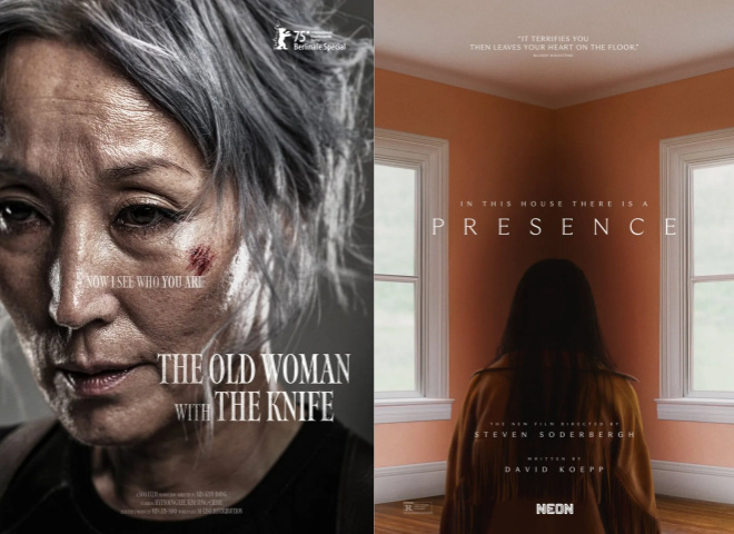 300余部佳作来袭！第15届北影节曝展映完整片单(图5)