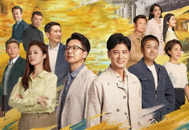 九游娱乐：目前热度最高的10部剧多部高开低走哪部让你没看完就弃了？(图3)