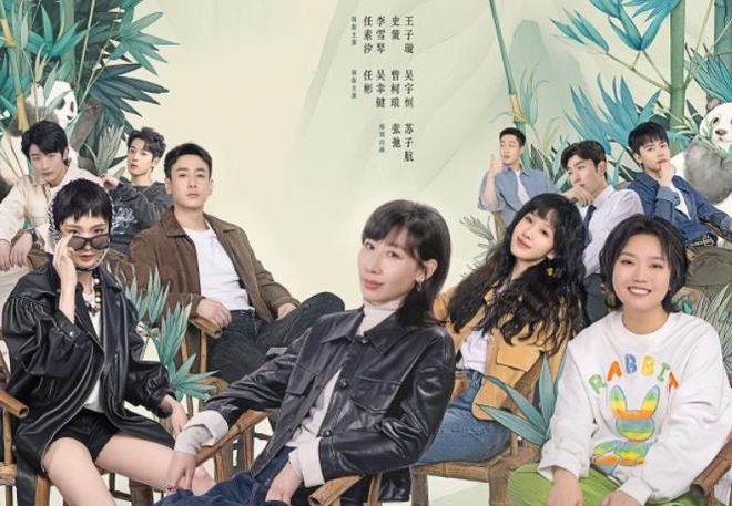 九游娱乐：目前热度最高的10部剧多部高开低走哪部让你没看完就弃了？(图7)