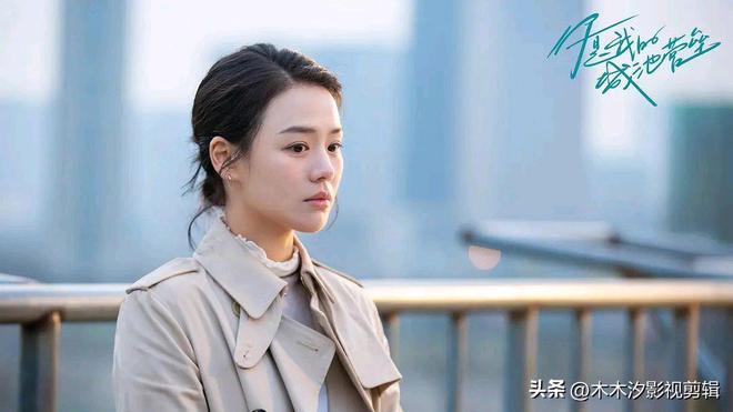 小甜剧推荐：9部齁甜的“现代爱情剧”榜单甜蜜撒糖！(图5)