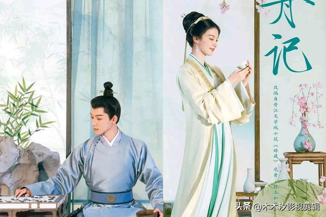 九游娱乐：推荐10部2024必看古装剧榜任嘉伦张晚意赵露思谭松韵等主演(图5)