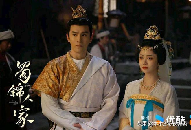 九游娱乐：推荐10部2024必看古装剧榜任嘉伦张晚意赵露思谭松韵等主演(图13)