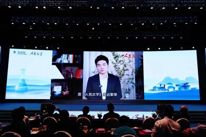 董宇辉获奖！(图3)