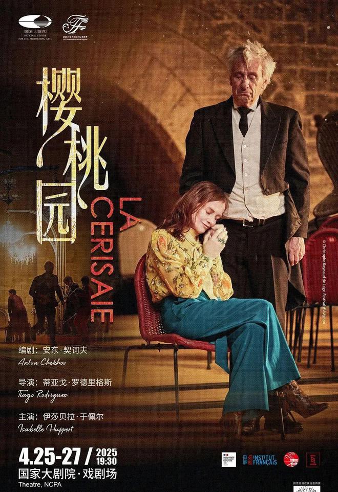 董宇辉获奖！(图5)