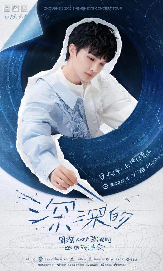 董宇辉获奖！(图7)