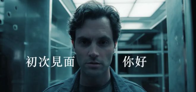 HBO的封神美剧终于等到了(图11)