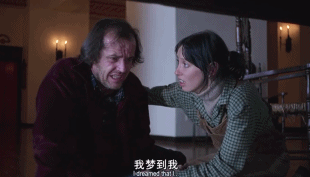 44年前的恐怖神作至今不敢看第二遍！(图9)