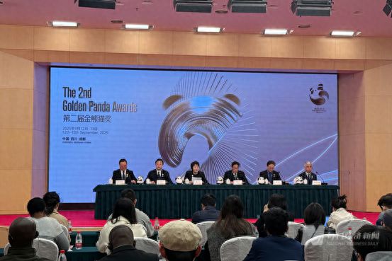 第二届金熊猫奖9月成都启幕：目前已征片1788部