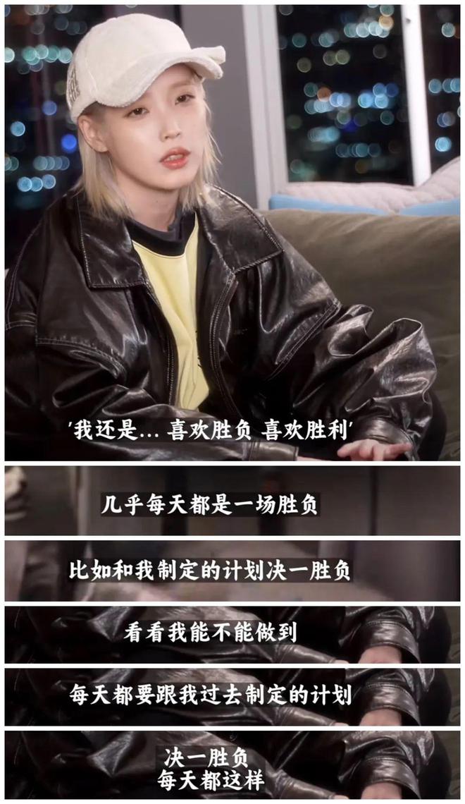 豆瓣96没有骗人剧外她的人生同样精彩(图35)