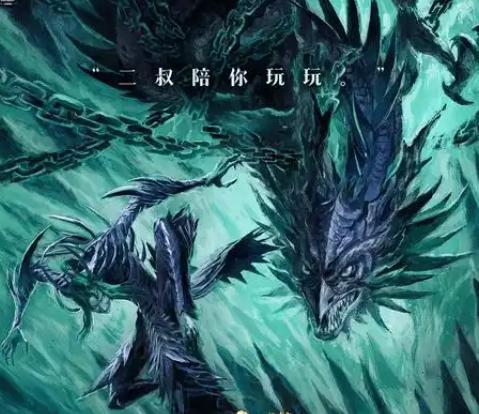 好莱坞玩阴招！全球第六哪吒被榜上除名149亿票房神话惨遭抹杀(图6)