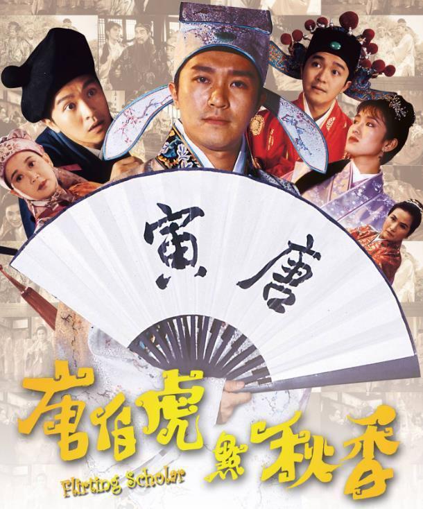 让人从头笑到尾的6部高分电影每部都是业界良心(图2)