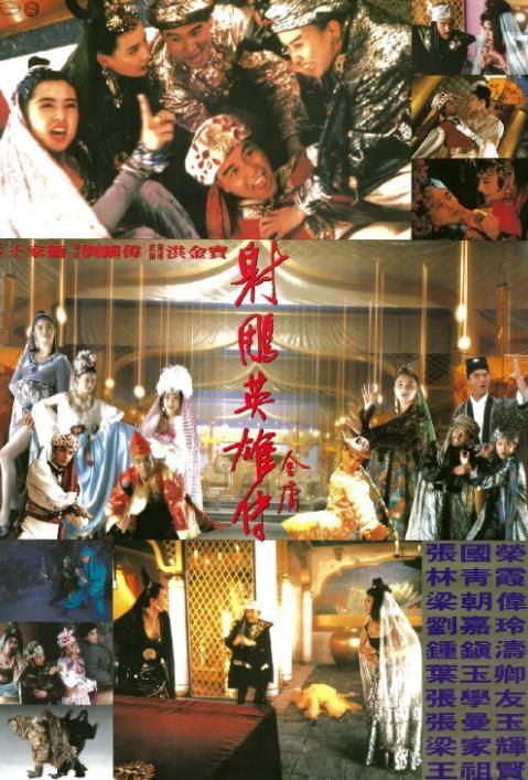 让人从头笑到尾的6部高分电影每部都是业界良心