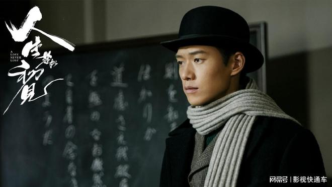九游娱乐文化：3月14日追剧日历7部热剧更新郭京飞秦岚新剧《黄雀》官宣定档(图6)