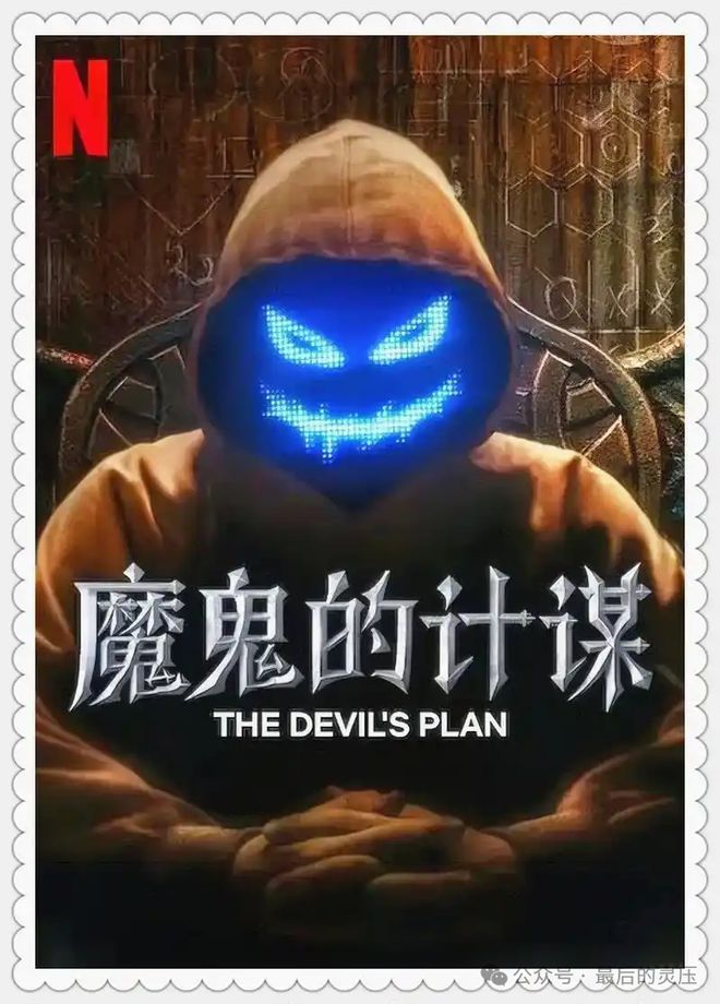 九游娱乐文化：2025五月片单推荐Top7！谢盈萱《忘了我记得》未播先轰动(图2)