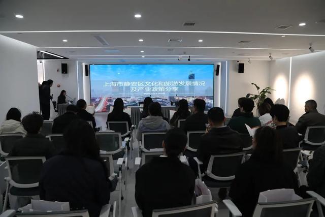 九游娱乐文化：这场活动吸引50余家国内知名影视企业参与→(图2)