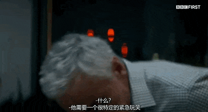 92分神级英剧！她被性骚扰后忍辱负重并复仇！(图6)