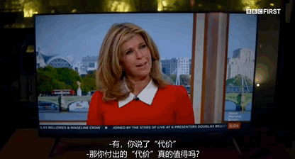 92分神级英剧！她被性骚扰后忍辱负重并复仇！(图8)