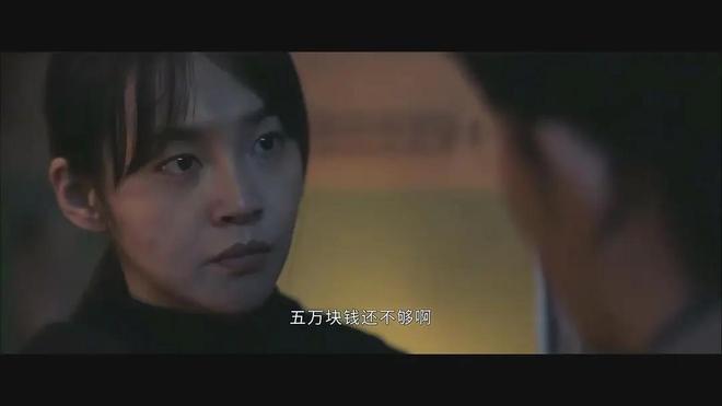 九游娱乐：2025年最好国产剧《棋士》第9《沙尘暴》第3第1很意外(图12)