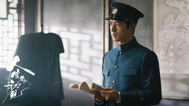 九游娱乐文化：近期很火的五部电视剧《折腰》排在第三你追过哪几部？(图5)