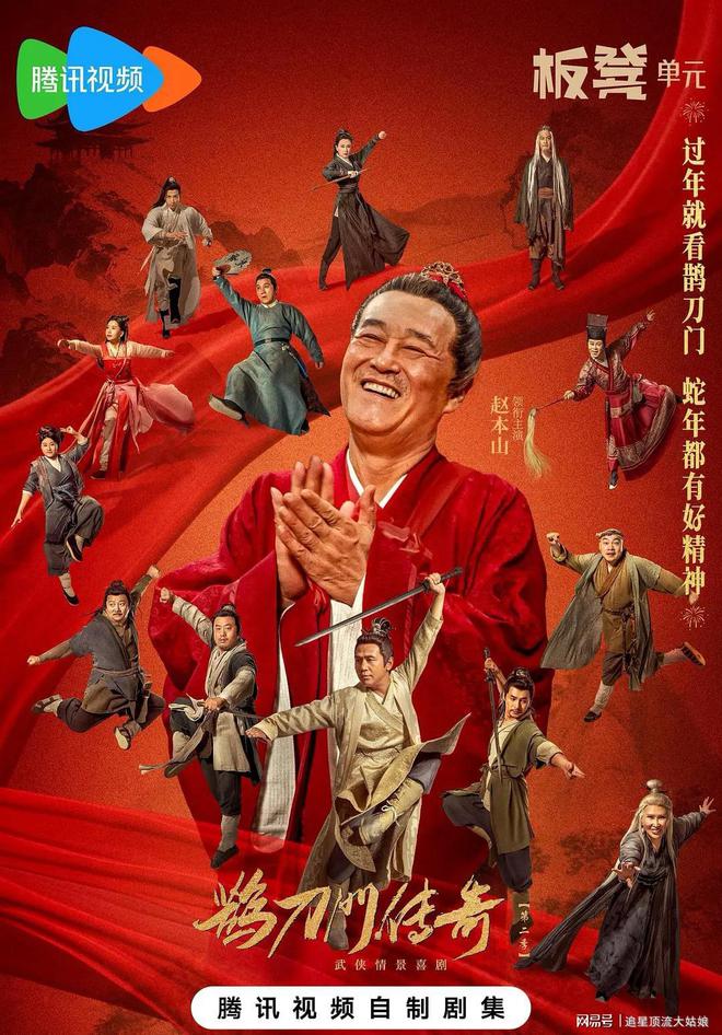 给最近热播的剧排个名淮水竹亭第9、无忧渡第4、第一没争议！(图11)