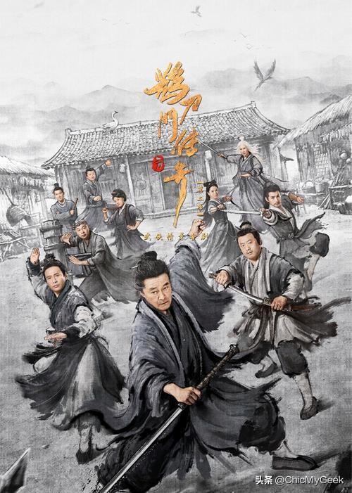 口碑爆棚！2025豆瓣10部高分好评国产剧！(图9)