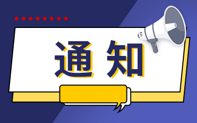 天天消息！电影网站有哪些？分享5个影视网站？