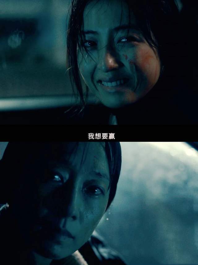 推荐两部全新暗黑+疯批恶女剧情超绝影视作品！比黑暗荣耀还狠(图4)