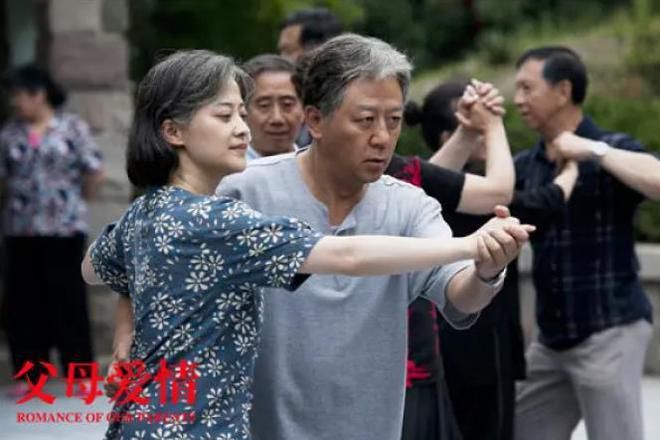 九游娱乐文化：能做到百看不厌的10部国产剧哪部让你感到相见恨晚？(图4)