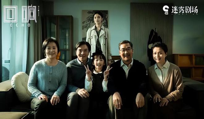近期正在热播的3部剧《归路》排在最后你准备熬夜追哪一部？(图3)