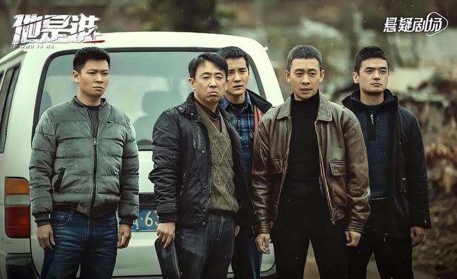 近期正在热播的3部剧《归路》排在最后你准备熬夜追哪一部？(图6)