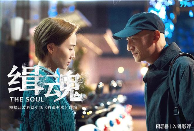 九游娱乐：香蕉午夜观看V