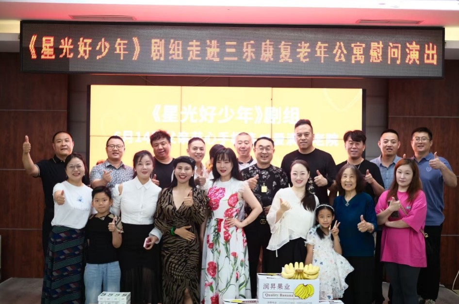 九游娱乐文化：百部青少年教育公益微电影《
