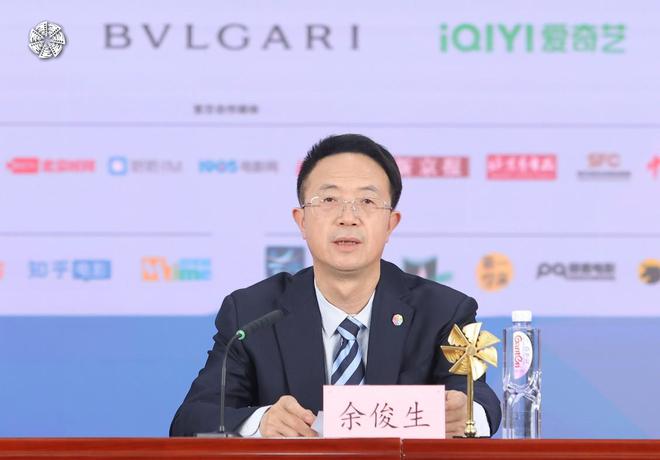 第十五届北京国际电影节召开新闻发布会将同步启动北京电影生活节(图2)