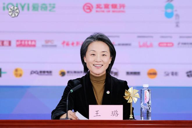 第十五届北京国际电影节召开新闻发布会将同步启动北京电影生活节(图3)