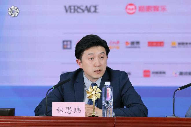 第十五届北京国际电影节召开新闻发布会将同步启动北京电影生活节(图9)