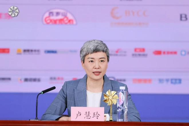 第十五届北京国际电影节召开新闻发布会将同步启动北京电影生活节(图14)