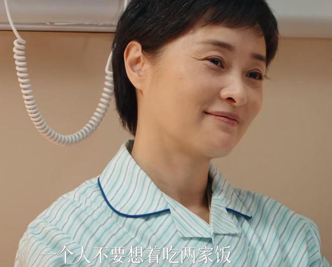 国产剧开年黑马！这剧用“一地鸡毛”拍出了亲情的最高级！(图2)
