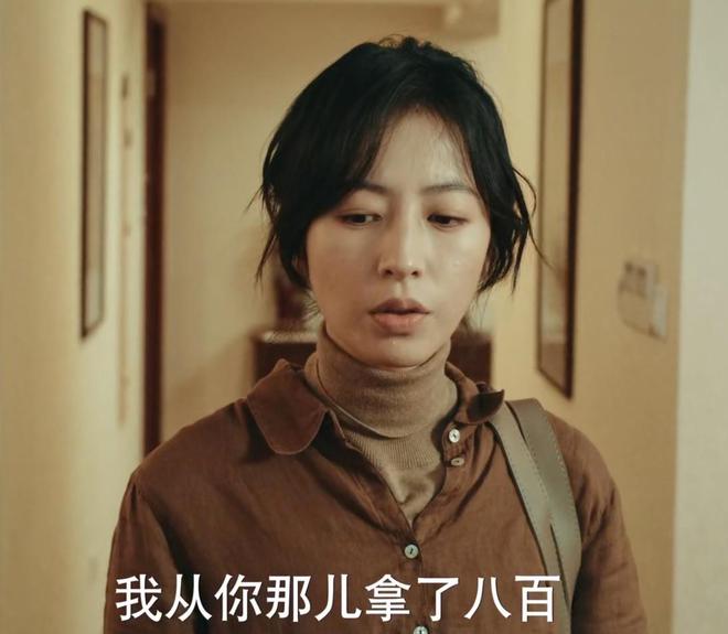 国产剧开年黑马！这剧用“一地鸡毛”拍出了亲情的最高级！(图6)
