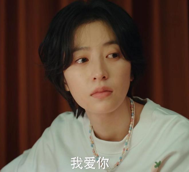 国产剧开年黑马！这剧用“一地鸡毛”拍出了亲情的最高级！(图10)