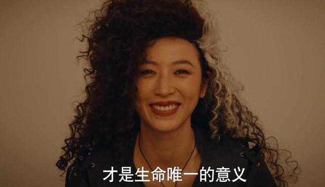 国产剧开年黑马！这剧用“一地鸡毛”拍出了亲情的最高级！(图14)