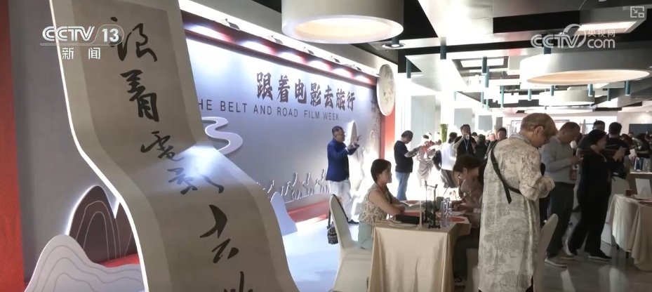 “电影+”玩出消费新花样“场景+景点”特色文旅标签再上“新”(图2)