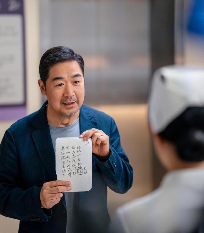 九游娱乐：网剧播放指数：《雁回时》继续登顶位列第一《念无双》排第二(图5)