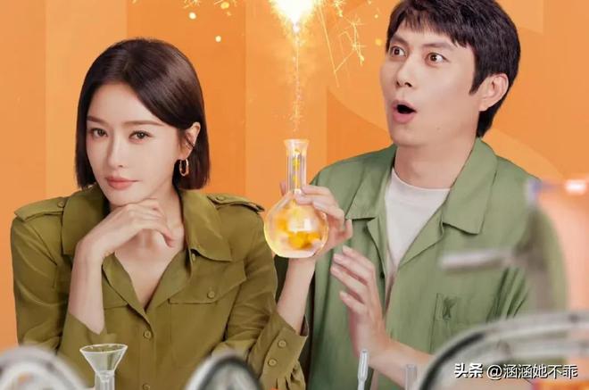 最近热播的6部电视剧追剧模式已开启！(图2)