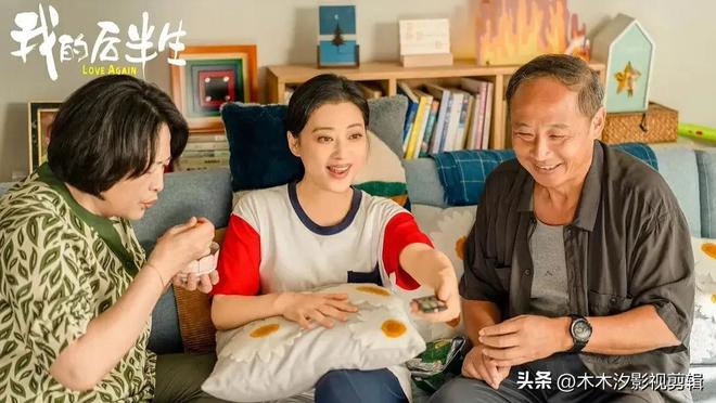 推荐：6部当前热播电视剧孙俪高圆圆秦昊任素汐张鲁一主演(图10)