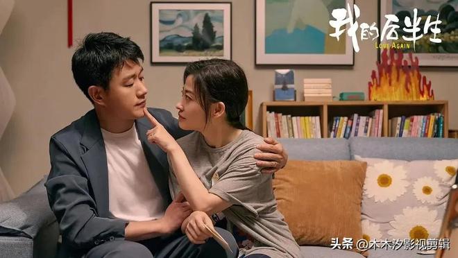推荐：6部当前热播电视剧孙俪高圆圆秦昊任素汐张鲁一主演(图11)
