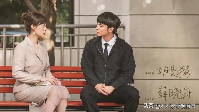 推荐：6部当前热播电视剧孙俪高圆圆秦昊任素汐张鲁一主演(图2)
