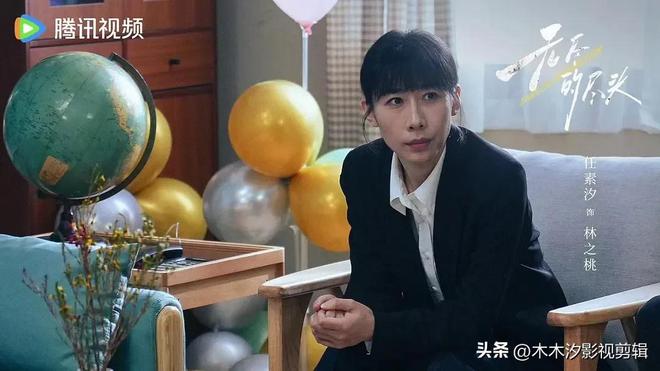 推荐：6部当前热播电视剧孙俪高圆圆秦昊任素汐张鲁一主演(图4)